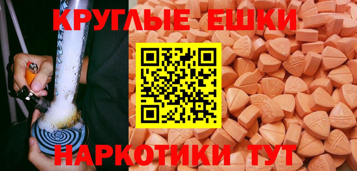 A-PVP Кемерово