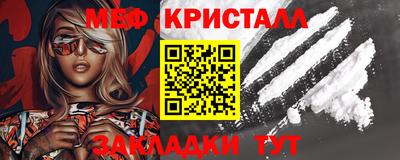 прущая мука Берёзовский