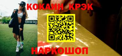 мдма Кандалакша