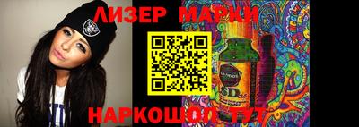 прущая мука Берёзовский