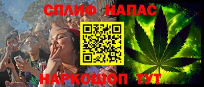 прущая мука Берёзовский