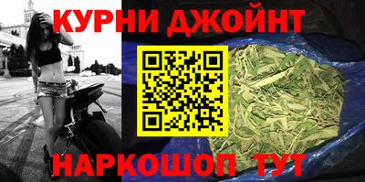 прущая мука Берёзовский