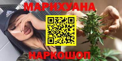 таблы Бийск