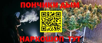 экстази Беслан