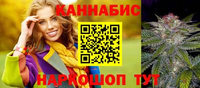 прущая мука Берёзовский