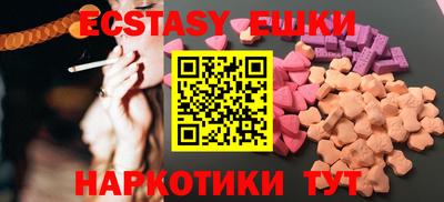 прущая мука Берёзовский