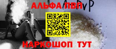 прущая мука Берёзовский
