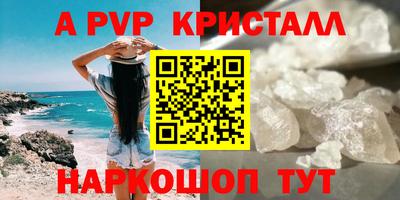 прущая мука Берёзовский