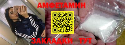 прущая мука Берёзовский