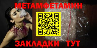 прущая мука Берёзовский