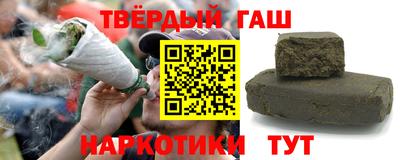 экстази Беслан