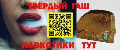 прущая мука Берёзовский
