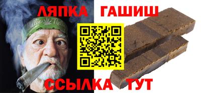 экстази Беслан
