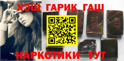 экстази Беслан