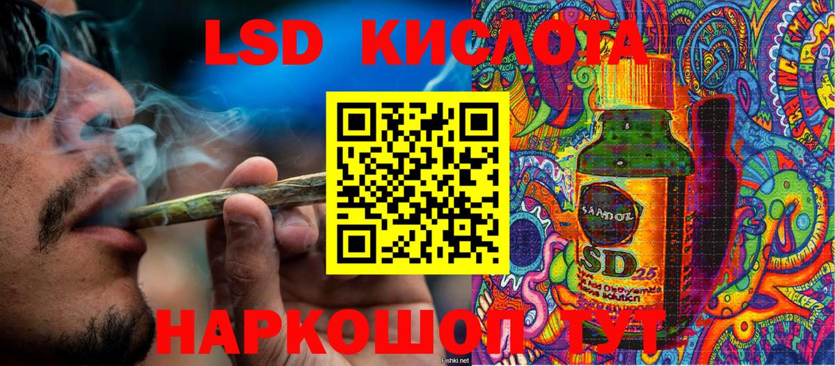 Кемерово  Кокаин  Вход с VPN  Экстази  ГАШ  Мефедрон кристаллы  Бошки Шишки 